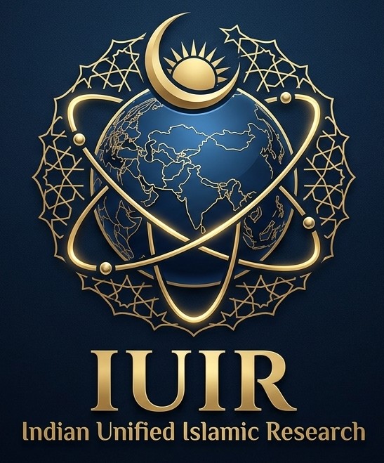 IUIR - Indian Unified Islamic Research